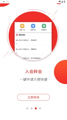 �𹤻�ٷ����ͼ2