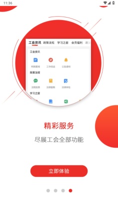 �𹤻�ٷ����ͼ3