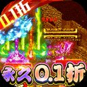 ͼ1.0.0׿