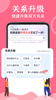 黰ͼ2
