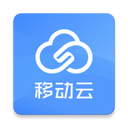 �ƶ��ƹٷ���2.8.0��׿��