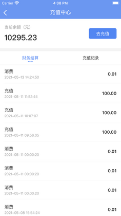 �۽ӵ�appԤ��ͼ