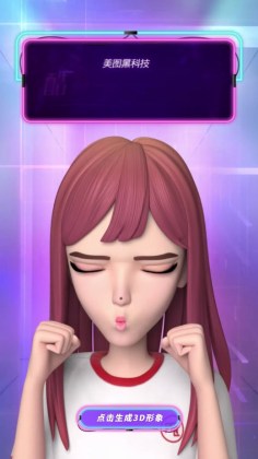 Whee滭ͼ0