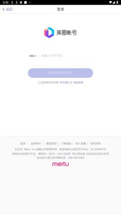 Whee滭ͼ1