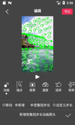 Flow Photoͼ4