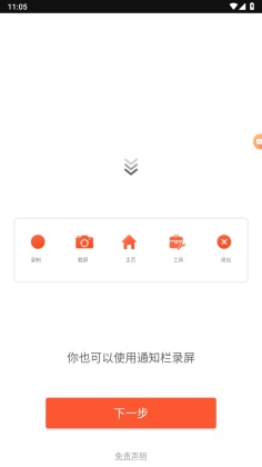 ¼ʦٷͼ1
