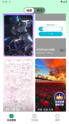 ����ֽ����Ԥ��ͼ