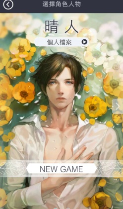 �������������ֻ����ͼ1