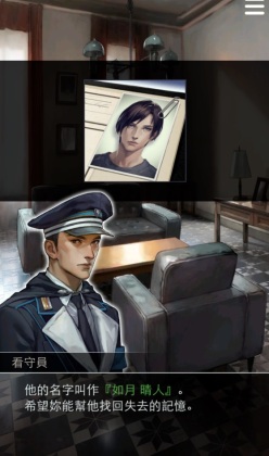 �������������ֻ����ͼ2