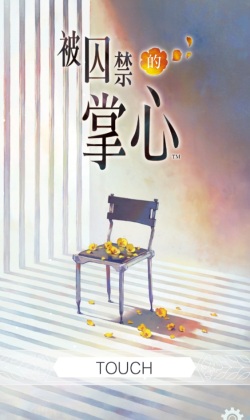 �������������ֻ����ͼ0