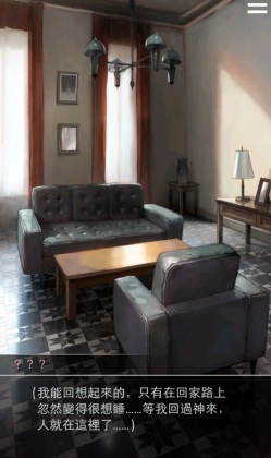 �������������ֻ����ͼ3