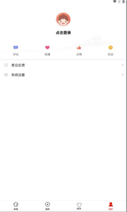 ýappͼ2