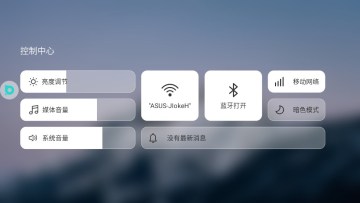UIʰappͼ2