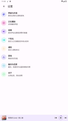 �ִ����ֲ�����Ԥ��ͼ