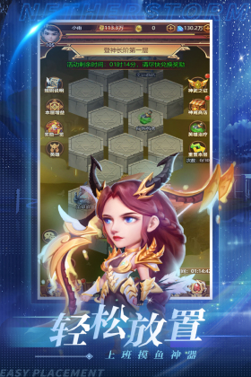 շ籩°ͼ3