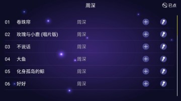 ͥKTVѽͼ3