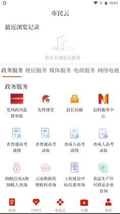 iappͼ2