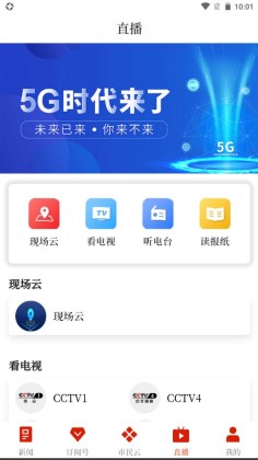 iappͼ3