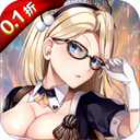 ʥ�����°汾1.0.0��׿��