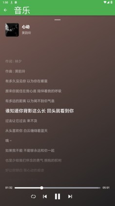 appͼ4