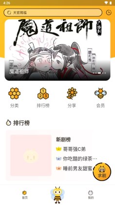 ٷFMͼ1