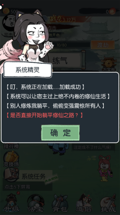 ƽɰ°ͼ1