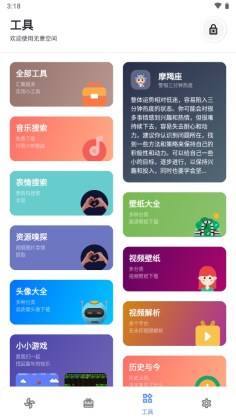 ռappͼ1