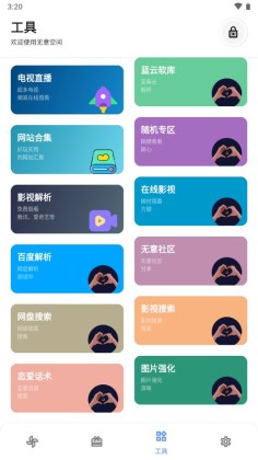 ռappͼ4