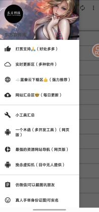 appͼ1