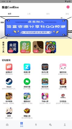 appٷͼ1