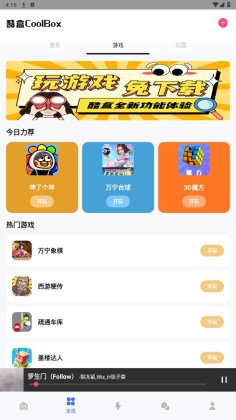 appٷͼ4