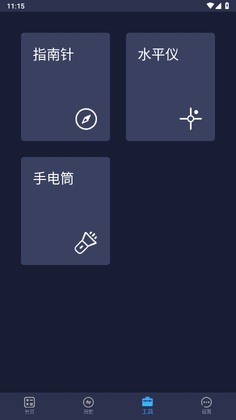 �����ֱ���appԤ��ͼ