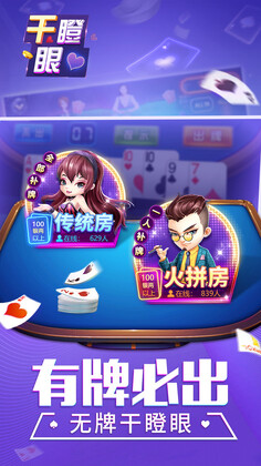 ͬ���θɵ����ֻ���Ԥ��ͼ