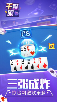 ͬ���θɵ����ֻ���Ԥ��ͼ