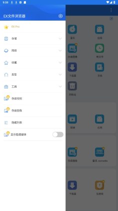 EXļappͼ3