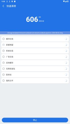 EXļappͼ2