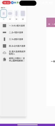 MIUI��ͼ���������߹ٷ���Ԥ��ͼ