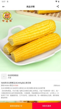 Կèٷͼ3