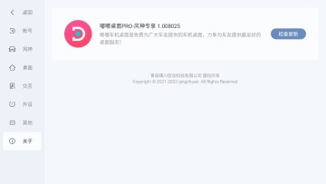 PROרappͼ1