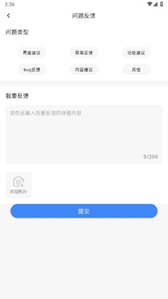 ��ͨ�ƽ�ʦ�˹ٷ���Ԥ��ͼ