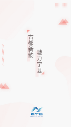 ������appԤ��ͼ