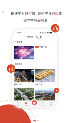 ������appԤ��ͼ