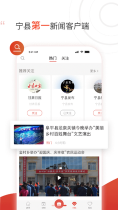 ������appԤ��ͼ