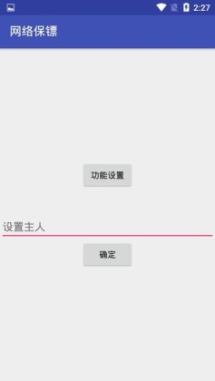 QRSpeedٷͼ1