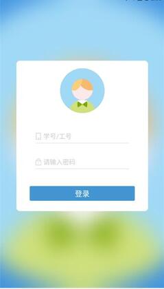 柚子校跑1.0.9版本预览图