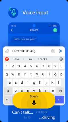 Yandex Keyboardͼ2