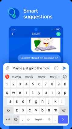 Yandex Keyboardͼ3