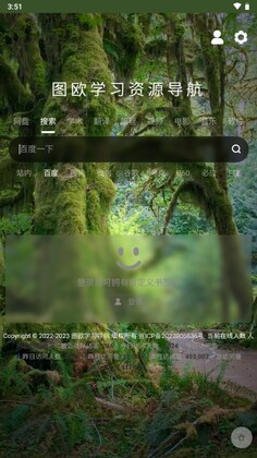 ͼŷ��ԴվappԤ��ͼ