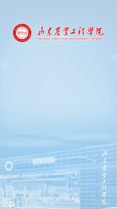 ǻɽũapp°汾ͼ3