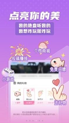 Ȼ潴ͼ3